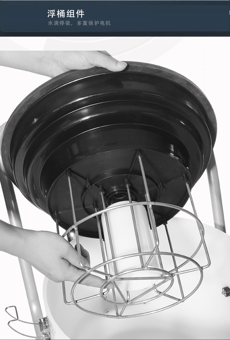 克力威專業(yè)吸水機(jī)WVC701MP自動排水吸水機(jī)39