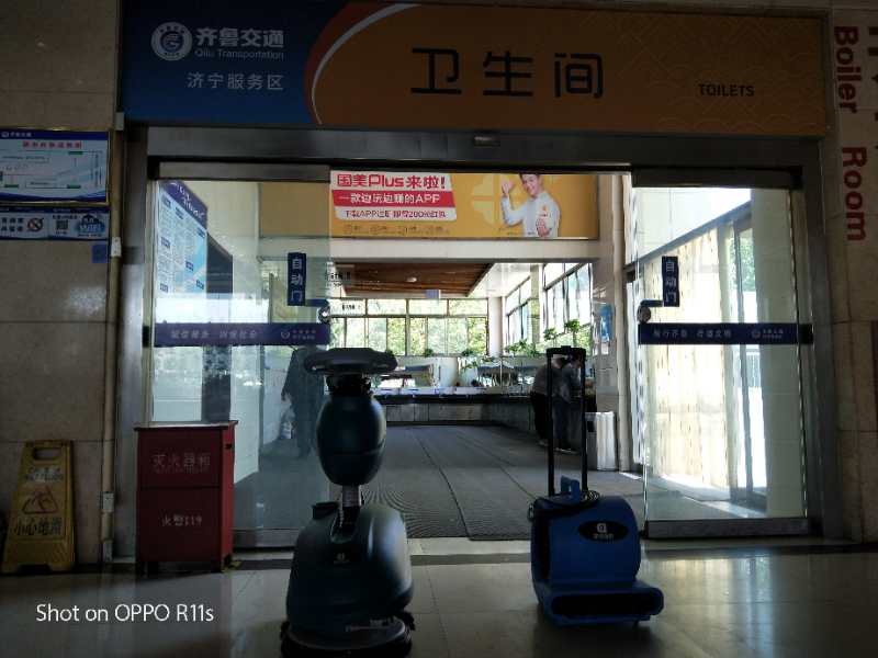 注意  注意  大新聞來了?。?！64