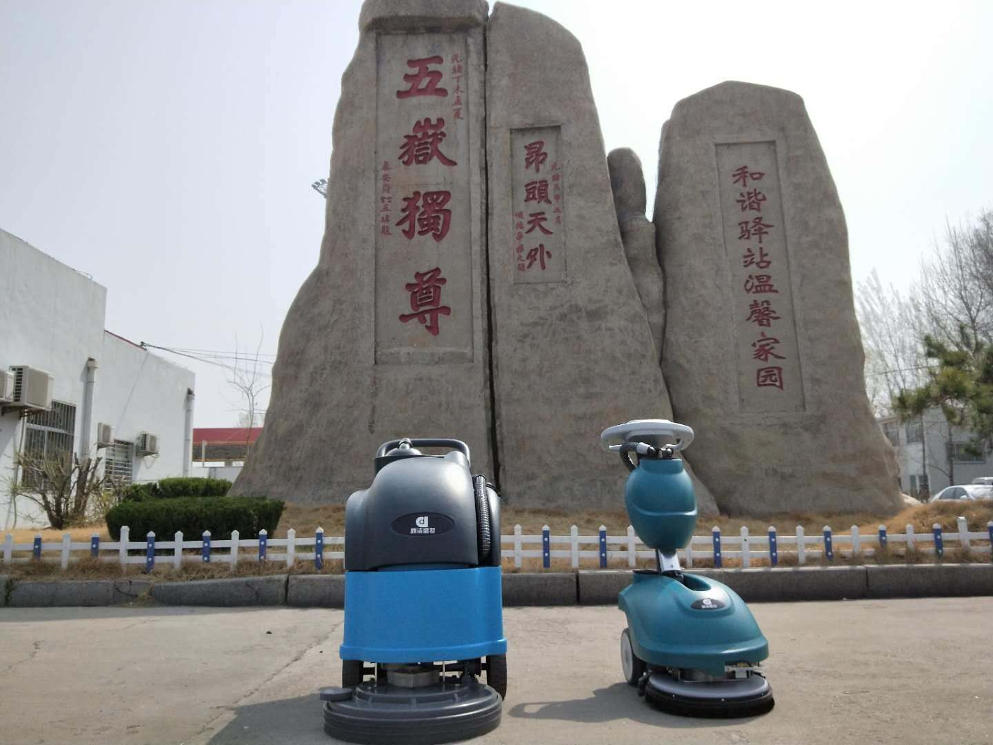 注意  注意  大新聞來了?。。?4