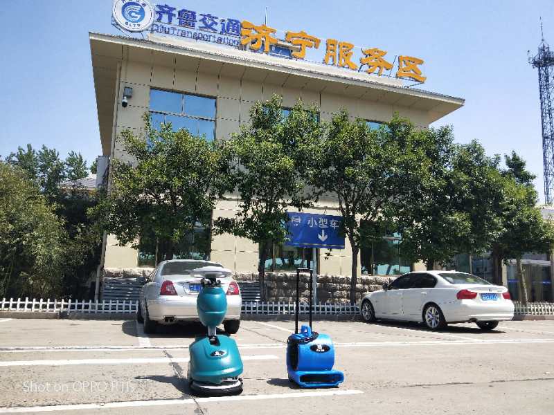 注意  注意  大新聞來了?。?！64