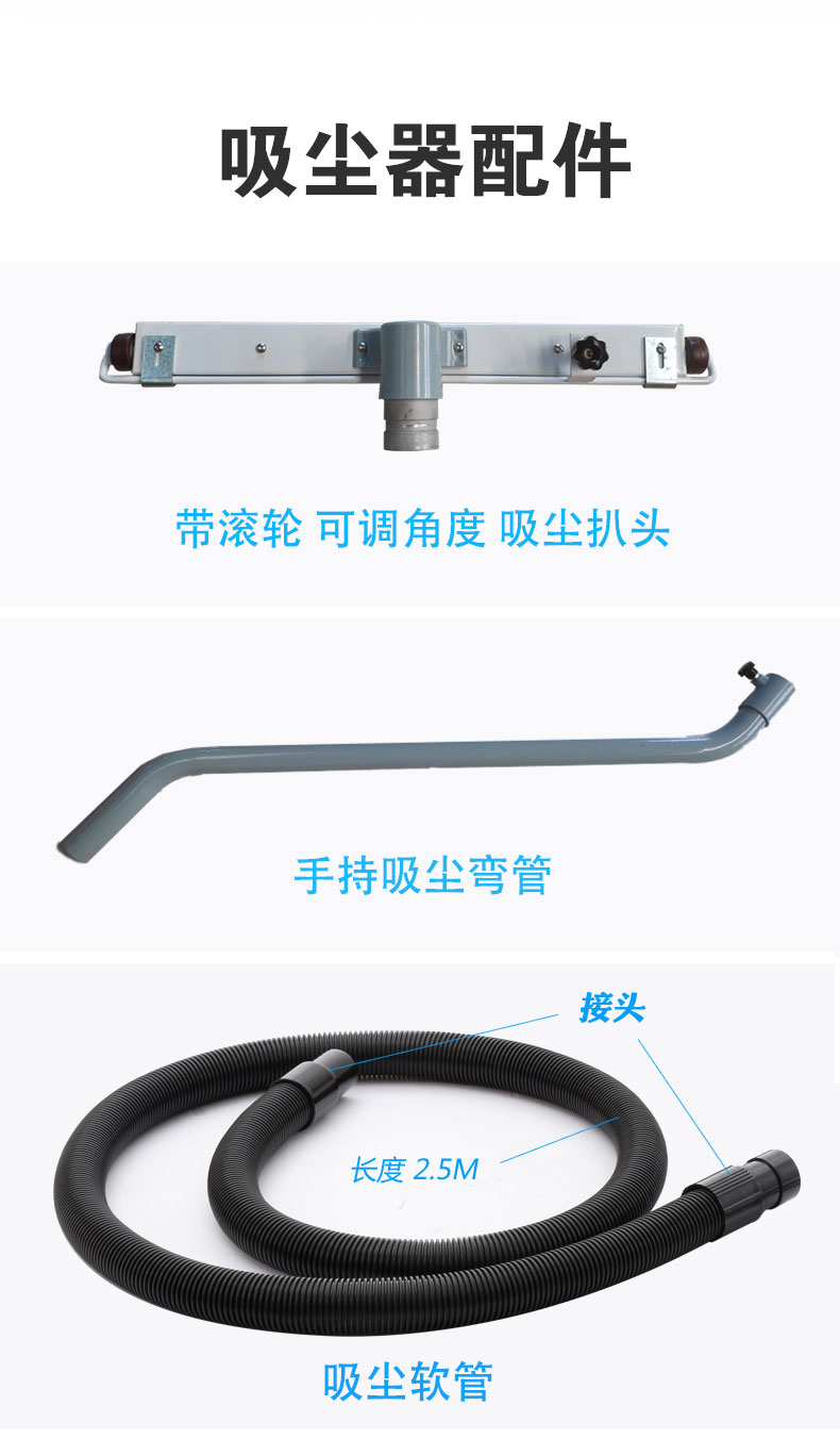 DJ36100P工業(yè)吸塵器工廠車間粉塵克星鐵屑粉末、加工涂料85