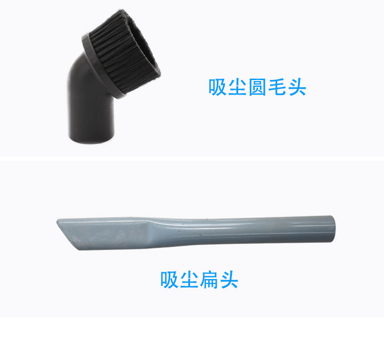 DJ36100P工業(yè)吸塵器工廠車間粉塵克星鐵屑粉末、加工涂料85