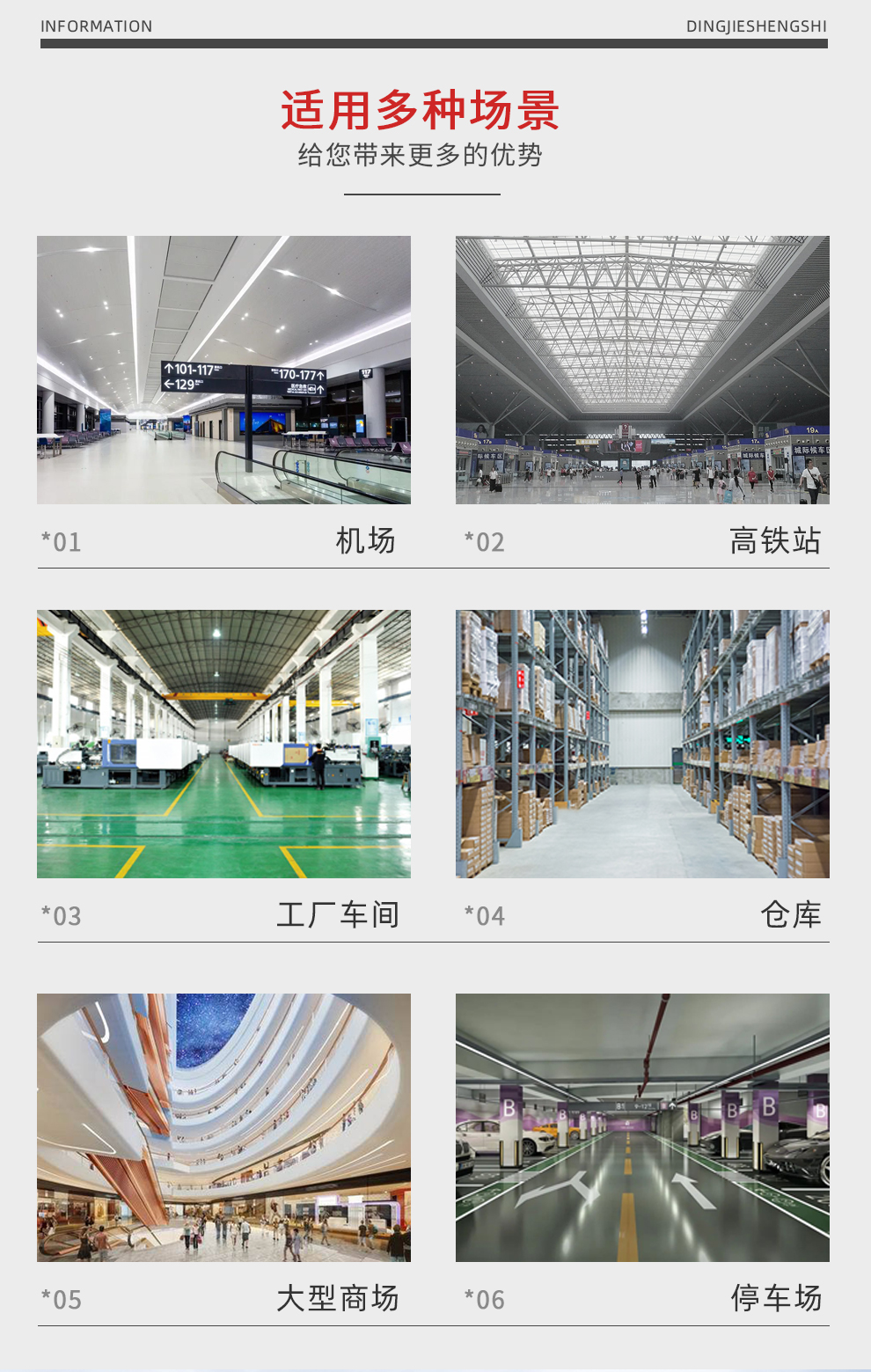 DJ2000ZPQ駕駛式掃地車(chē)工廠(chǎng)物業(yè)掃地清掃車(chē)22