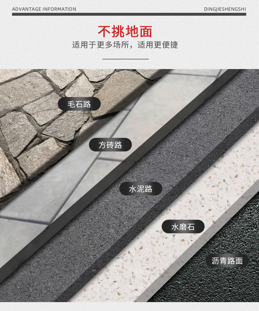 DJ2000ZPQ駕駛式掃地車(chē)工廠(chǎng)物業(yè)掃地清掃車(chē)22