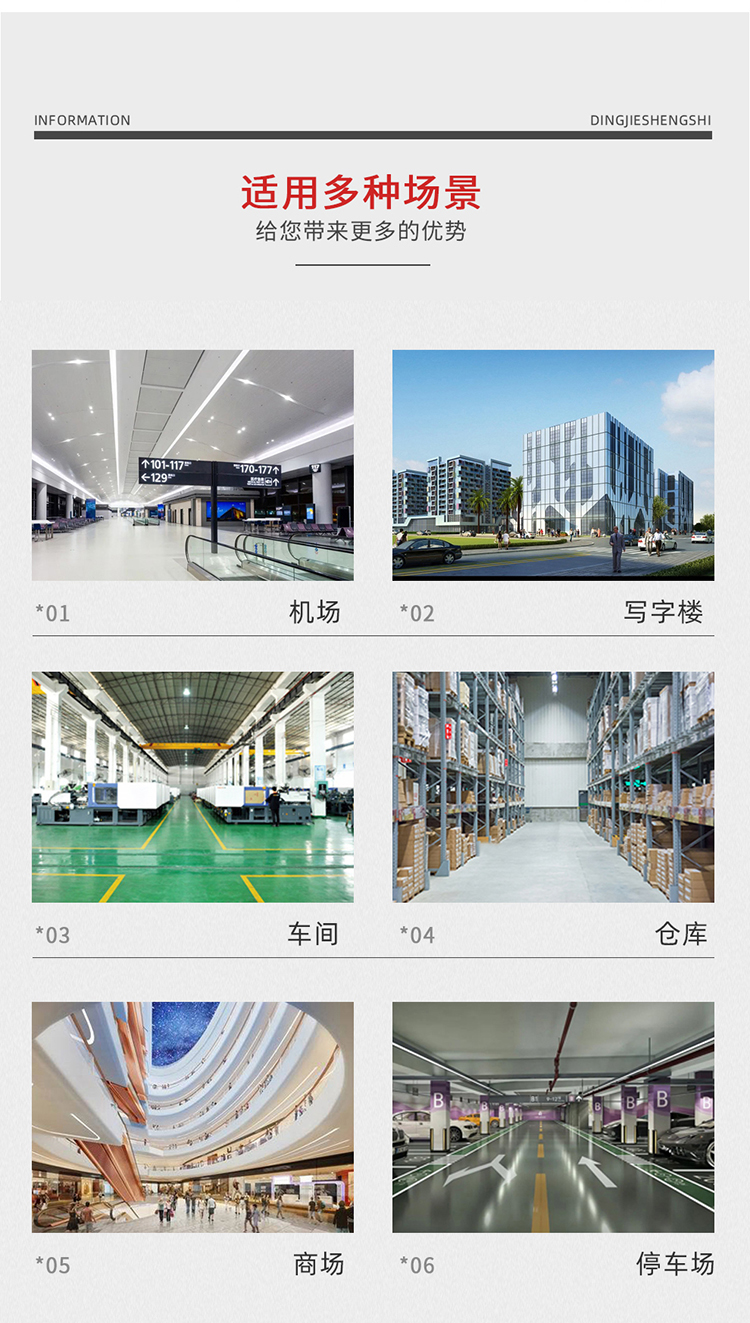鼎潔盛世CD1000PS電動(dòng)手推掃地機(jī) 清潔工廠(chǎng)掃地車(chē)14